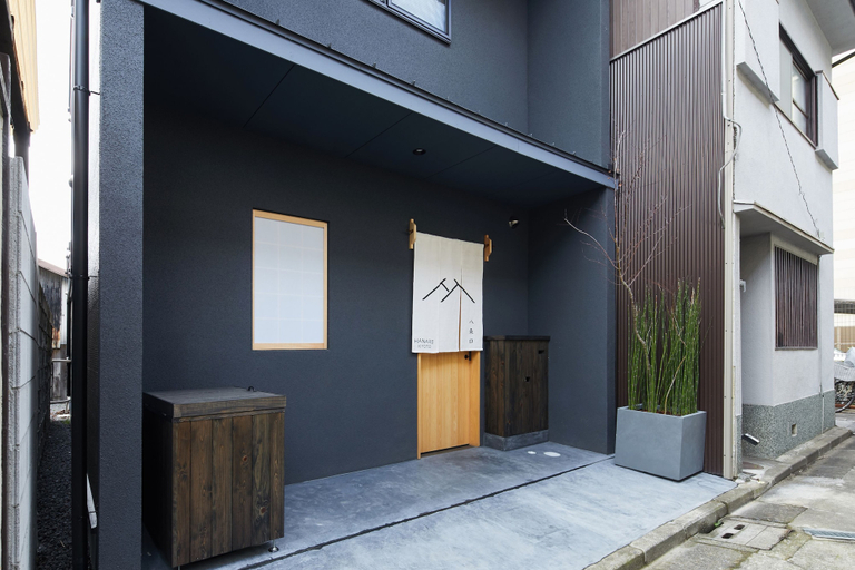 Exterior & Views, HANARE KYOTO Hachijoguchi, Kyoto