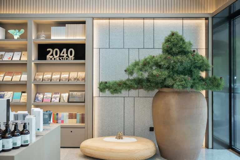 Public Area 2, Ji Hotel Linyi Wuzhou Lake, Linyi