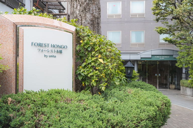 Exterior & Views 2, FOREST HONGO BY UNITO, Bunkyō