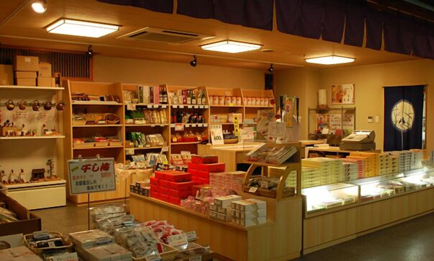 Food & Drinks 5, Hananoyado Nishikien, Mimasaka