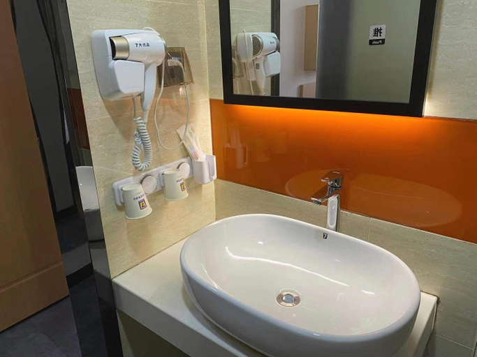 Bathroom, 7Days Premium Hangzhou West Lake Duanqiao Zheda, Hangzhou