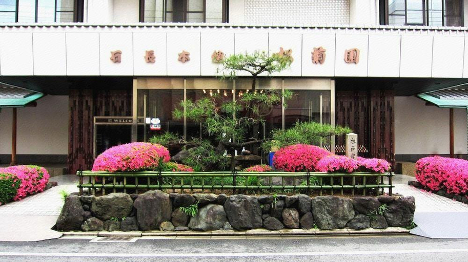Oyado Ishicho, Kyoto