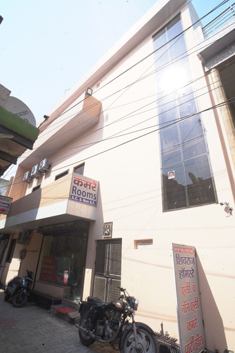Exterior & Views 2, Shivraj Homestay, Mathura
