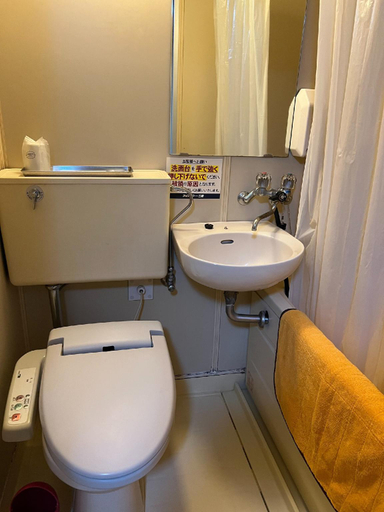 Bathroom, minutes walk from JR Mihara Station "Nice Inn Mi, Mihara