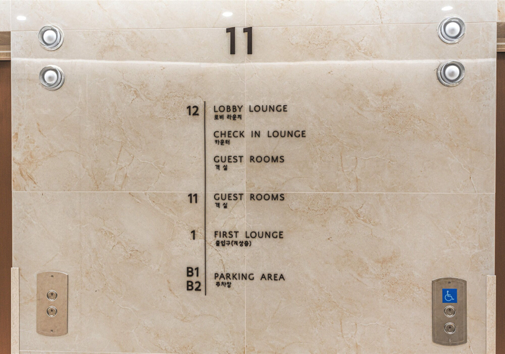 Bathroom 4, The Marine View Hotel, Suyeong