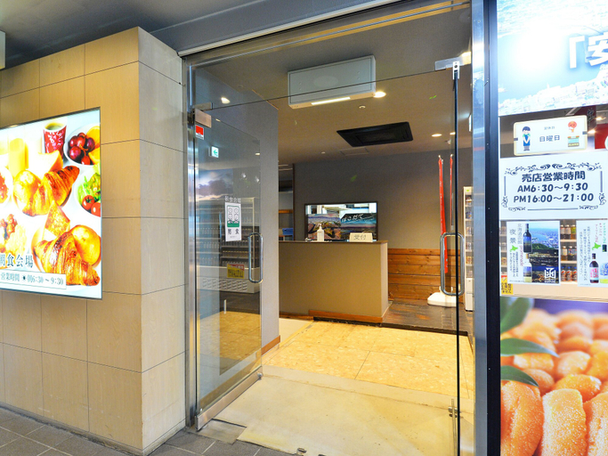 Food & Drinks 5, LCGORYOKAKU HOTEL, Hakodate