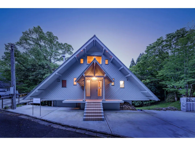 Bookmark yufuin - Whole house charter, Yufu