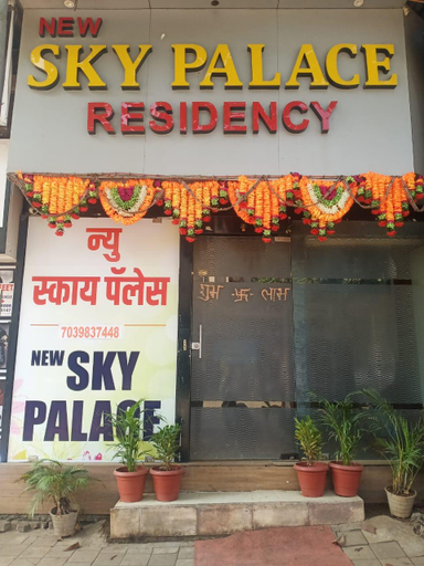 Others 3, Hotel New Sky Palace Residency, Mumbai, Mumbai Suburban