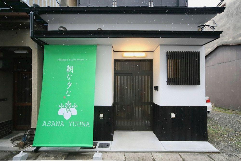Asana-Yuuna, Kyoto