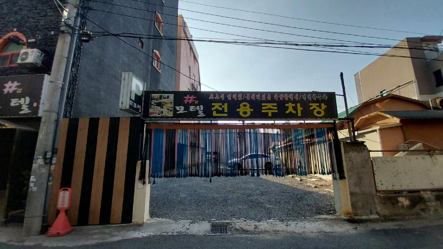 Exterior view 2, Ulsan Mugeodong Sharp, Ulju