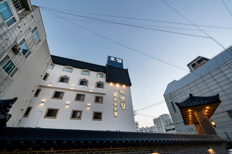 Seosan Heo &amp; Chang Hanok Hotel Lake Park (Hotel), Seosan