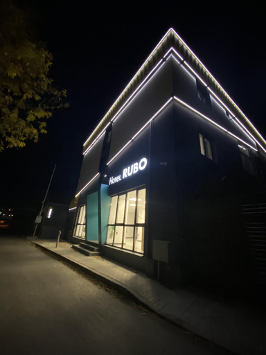 Others 4, RUBO Hotel, Shumen