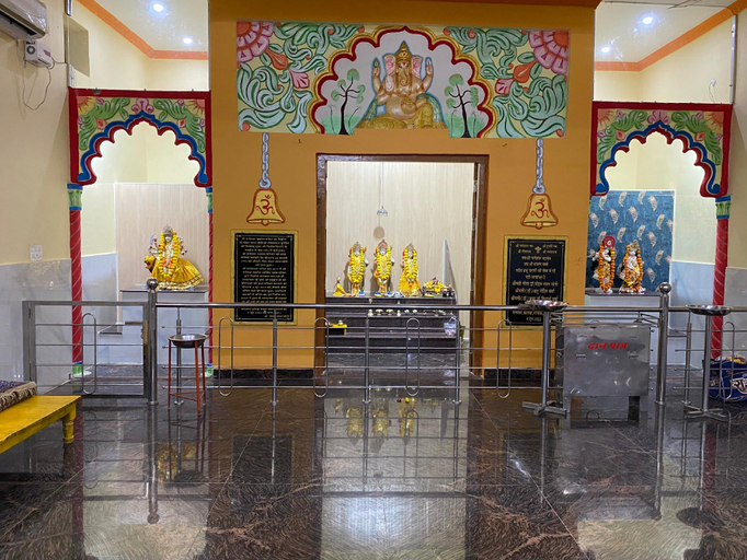 Others 3, Pitambra Vishranti Grah, Datia