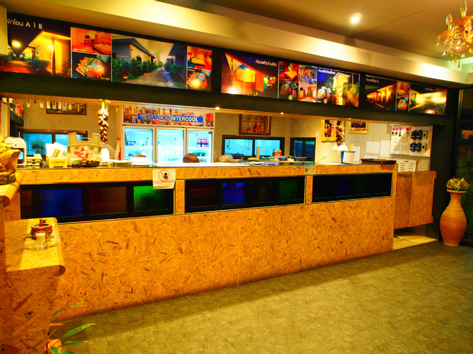Public Area