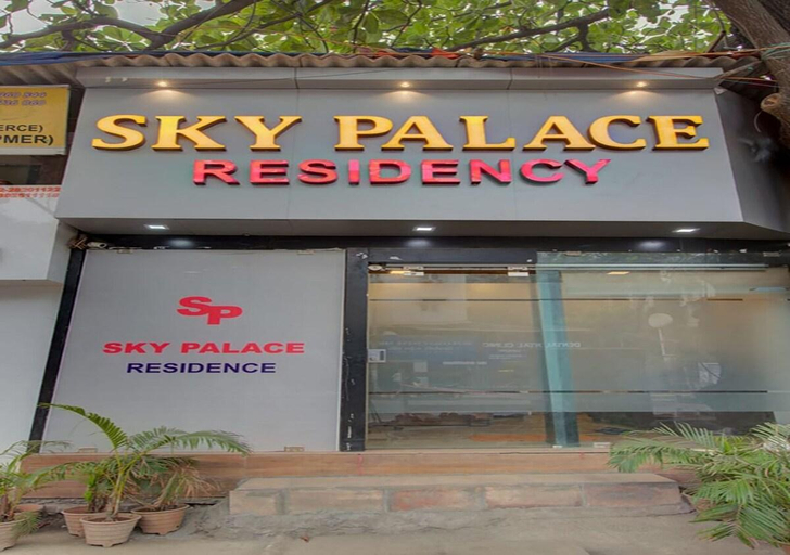 Others 5, Hotel New Sky Palace Residency, Mumbai, Mumbai Suburban