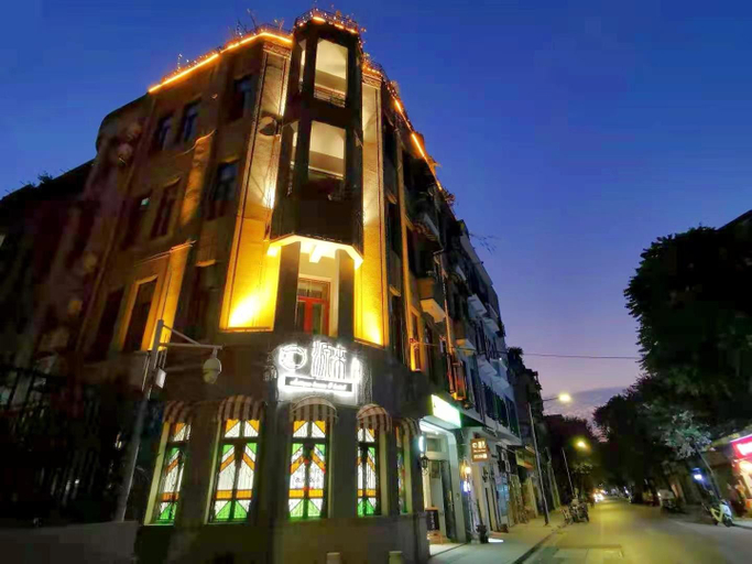 Others 4, Origin Antique House and Hotel, Guangzhou