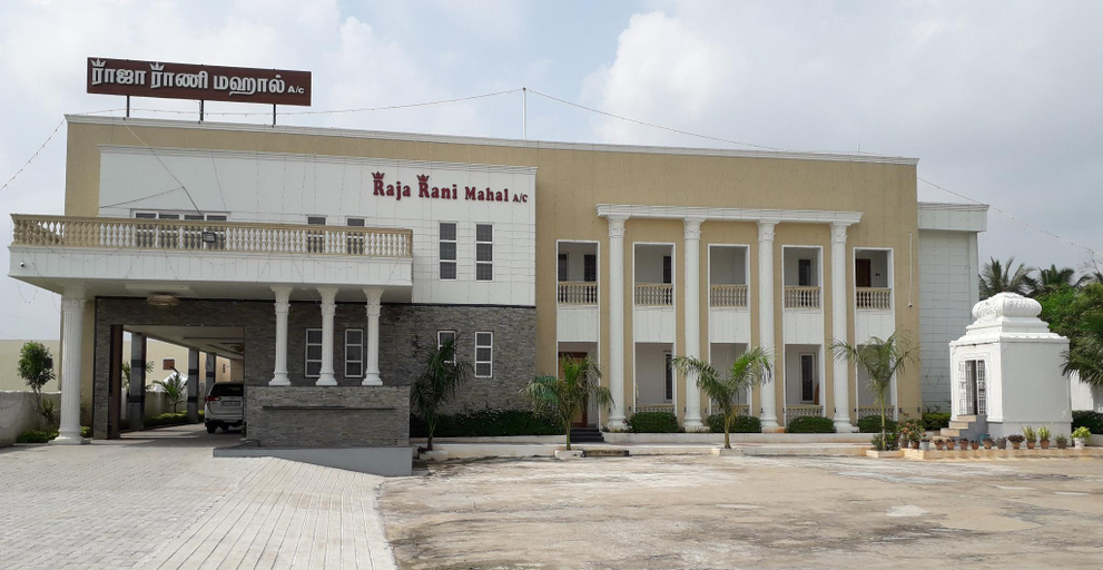 Others 1, Raja Rani Residency, Tiruvannamalai