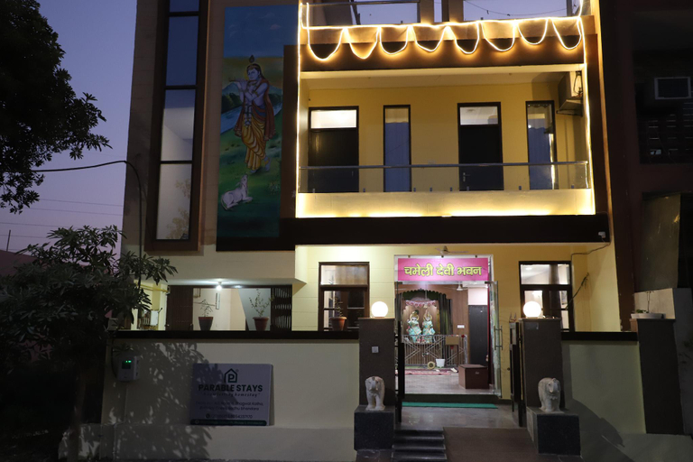 Public Area, Parable Stays, Mathura