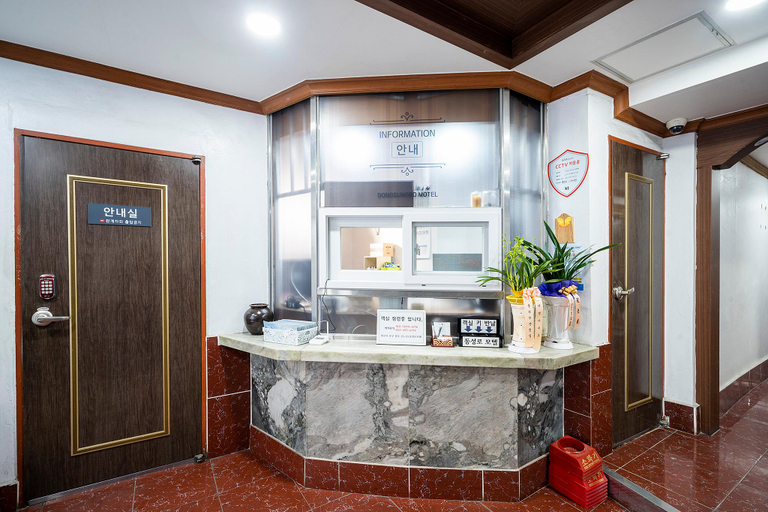 Others 4, Daegu Dongseongro Motel Dongseongro, Buk