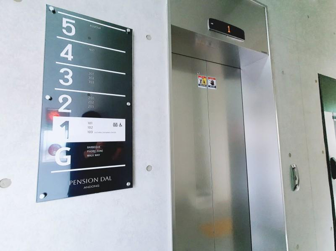 Others 3, Andong PensionDalandong, Andong