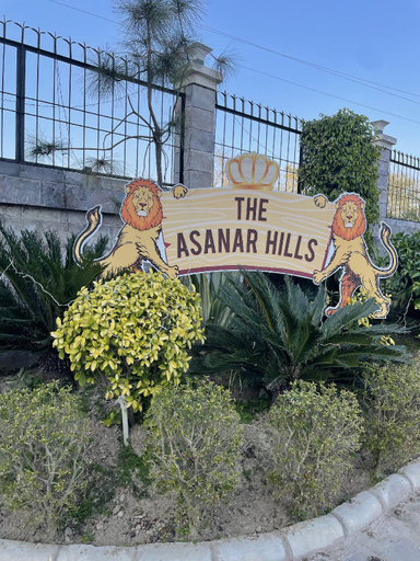 Others 5, The Asanar Hills, Rupnagar
