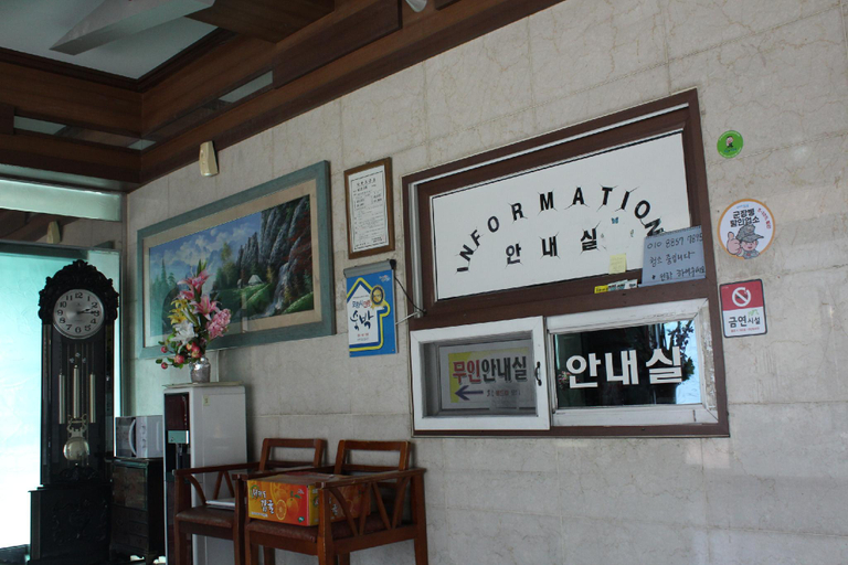 4, World Cup Businesstel in Sangdo-dong, Pohang, Pohang