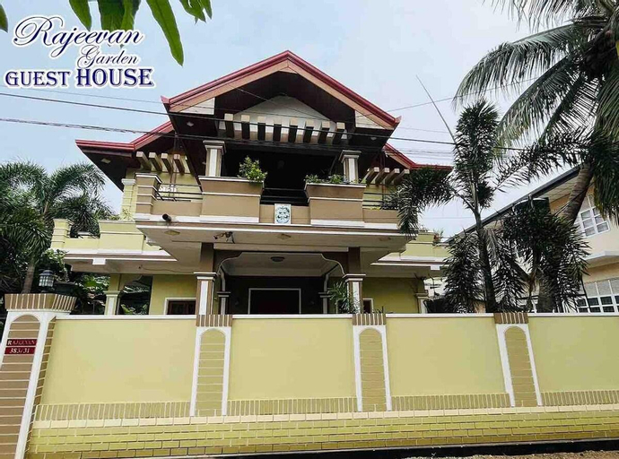 Rajeevan Garden Guest House , Jaffna