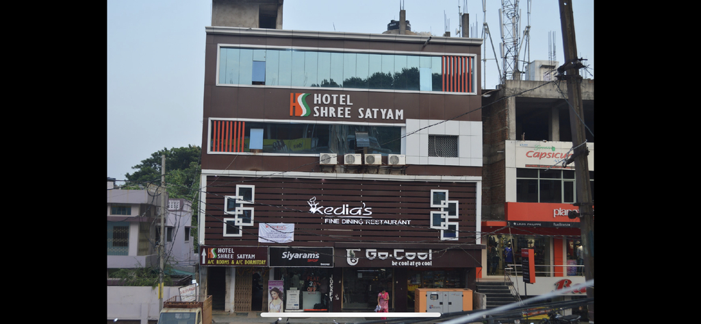 Attractions 4, Hotel Shree Satyam, Sambalpur