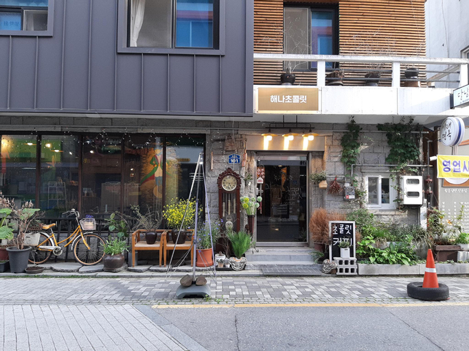 moon guesthouse, Jeonju