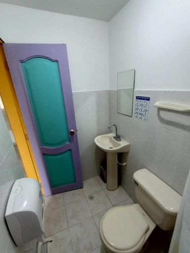 Bathroom, Hotel Brisas De Neguanje, Santa Marta (Dist. Esp.)