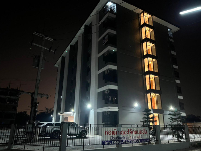 Others 2, The Joke Mansion - Soi Sukhutit 23, Map Ta Phut, Rayong, Muang Rayong