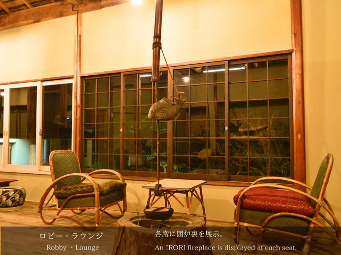 Public Area 4, Mizunomichi Kazenomichi Yugashima Tatsuta Hot Spring Ryokan, Izu
