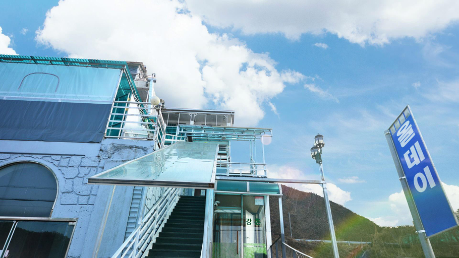 Others 4, Chuncheon Allday Pension, Gapyeong