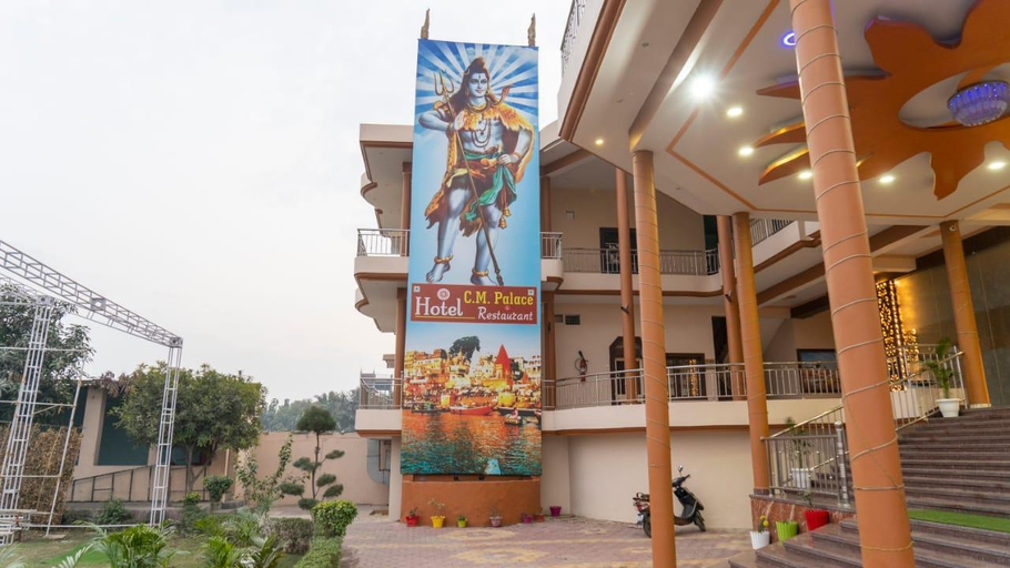 Others 4, Hotel CM Palace, Varanasi, Varanasi