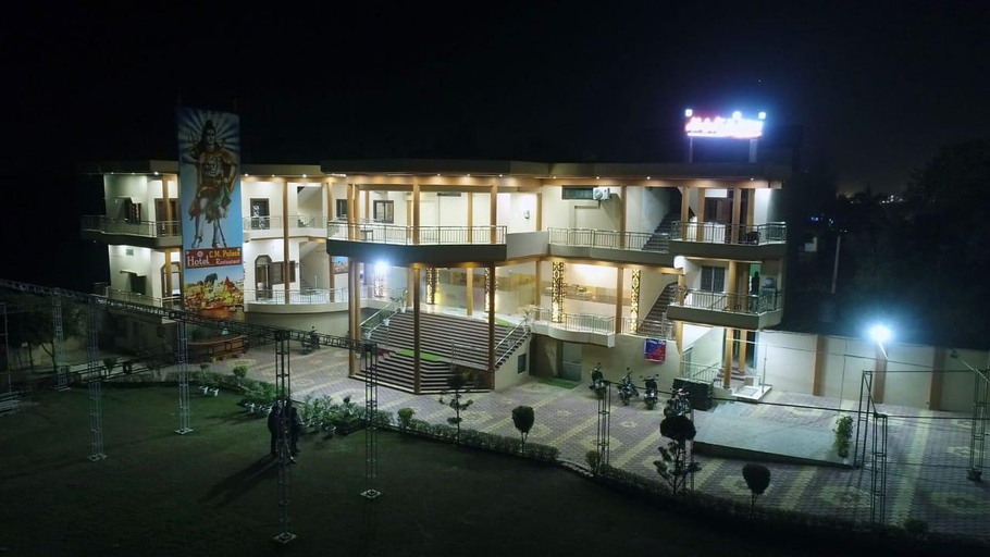 Others 5, Hotel CM Palace, Varanasi, Varanasi