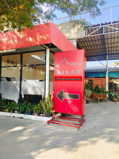 Public Area, View Dee Airport Residence, Lat Krabang