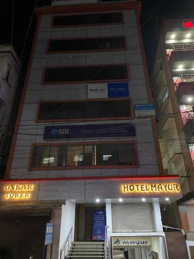 Others 5, Hotel Mayur, Puruliya