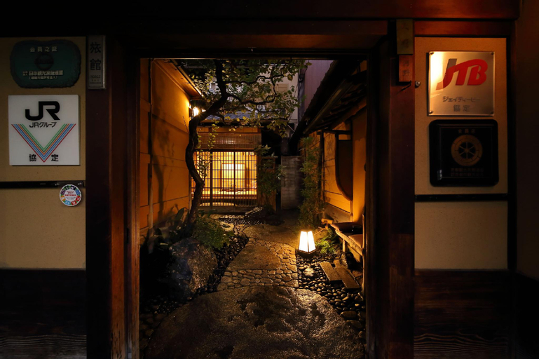 Japanese Style Hotel Sanga, Kyoto