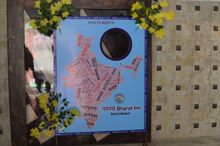 Others 2, Namaste Bharat Inn, Katihar