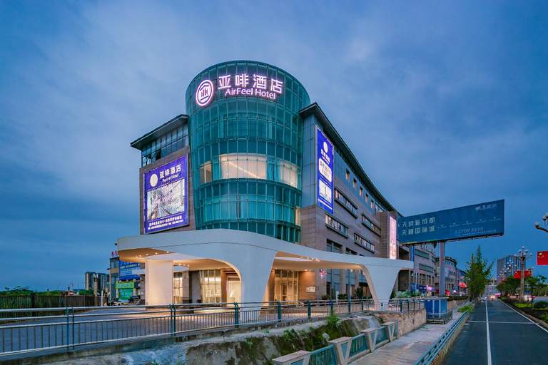 Others 4, Airfeel Hotel , Ziyang
