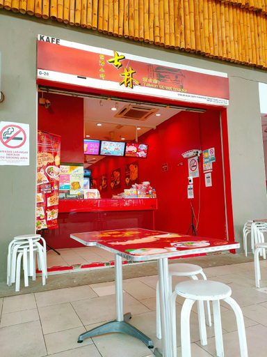 Food & Drinks 5, Legoland-HapiMoonLight-2B2R-8pax Nice View@Elysia, Johor Bahru