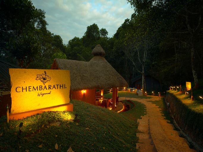 Public Area 3, Chembarathi Wayanad Boutique Resort, Wayanad