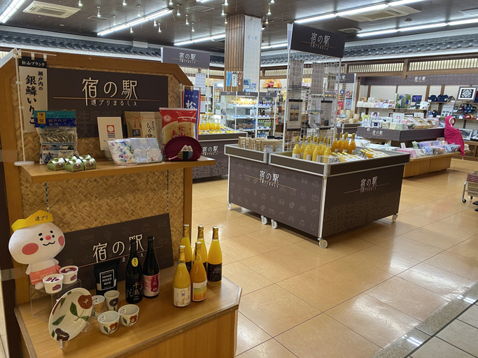 Food & Drinks 5, Dogo Prince Hotel, Matsuyama