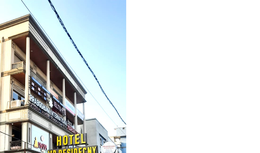 Others 4, Hotel MD Residency, Anand