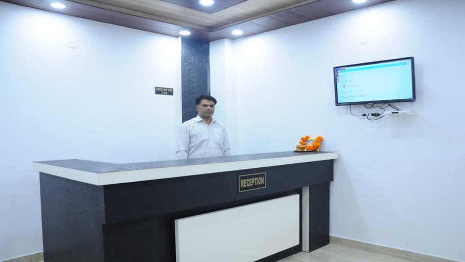 Others 2, Hotel Lords Paradise Katra Jammu and Kashmir, Reasi