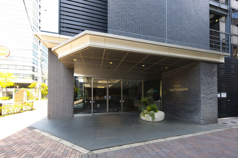 Exterior & Views 4, Hotel Villa Fontaine Tokyo - Kudanshita, Chiyoda