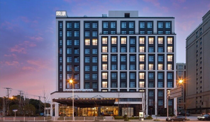 Shanghai Hongqiao Tongpai Hotel, Shanghai