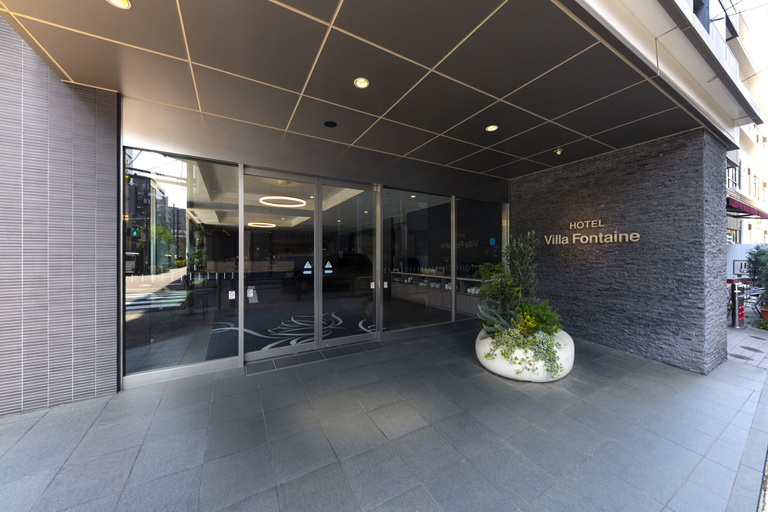 Exterior & Views 4, Hotel Villa Fontaine Tokyo - Kudanshita, Chiyoda