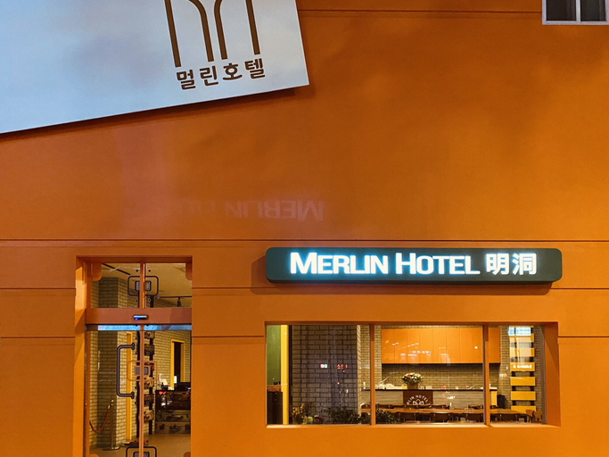 Exterior & Views 2, Myeongdong Merlin Hotel, Jung