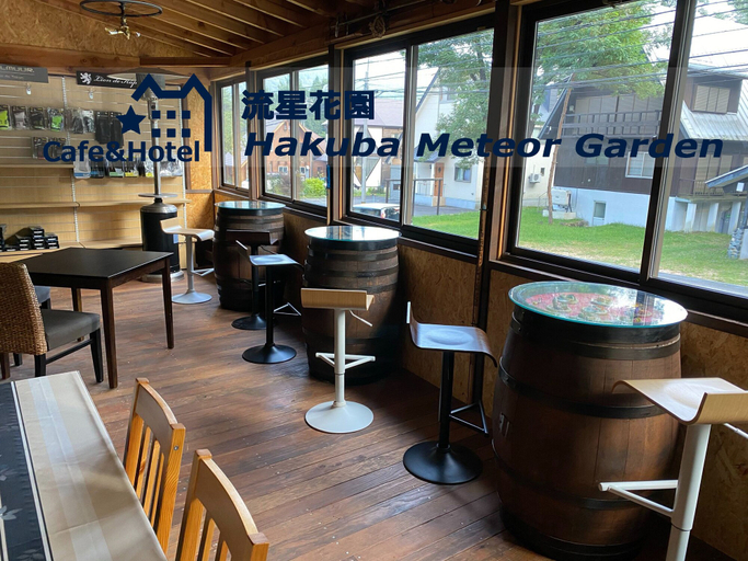 Food & Drinks 5, Meteor Garden, Hakuba